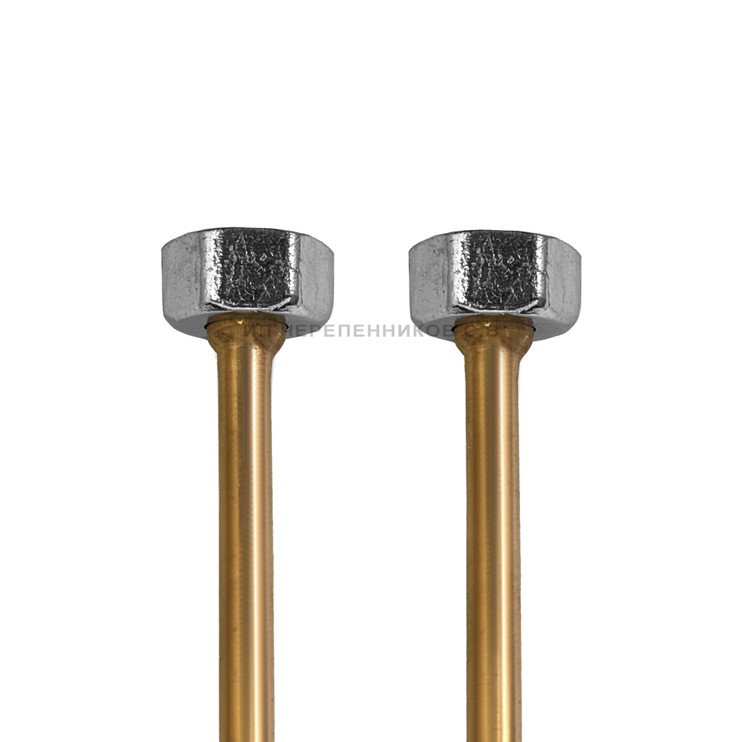 Подводка для бачка МЕДНАЯ ГГ 120