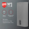 Водонагреватель Royal Thermo EWH 50 Citadel Unic SILVER