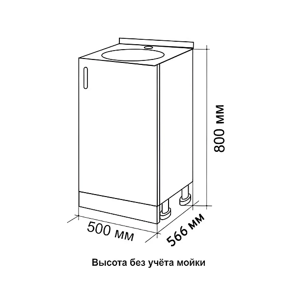 Тумба 50х60 ВЯЗ