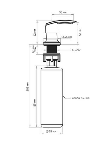 Дозатор Ulgran U-02 (342)