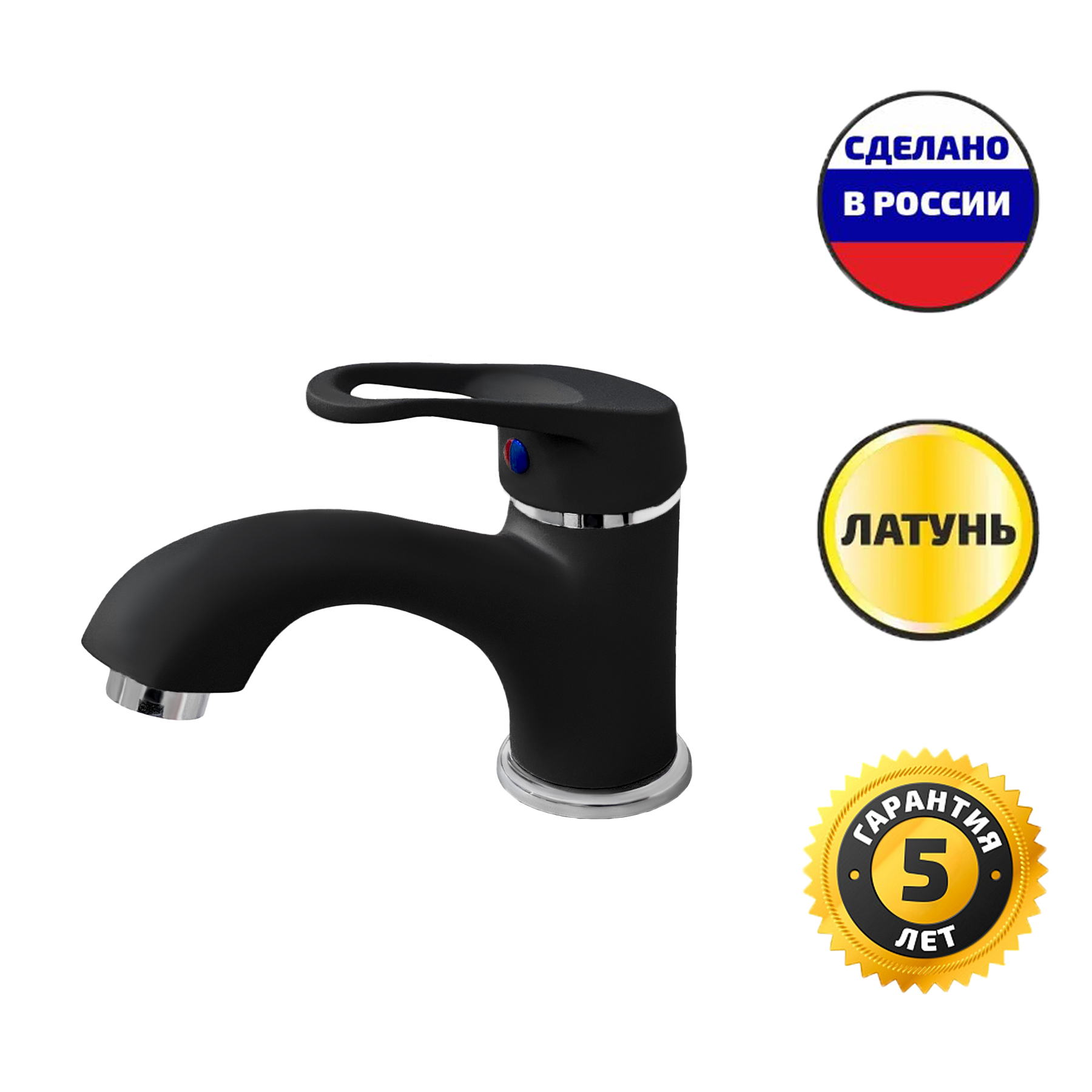 СМ-Т15/СПИРЕЯ/ ЧЁРНЫЙ (Ригель-Сиб)