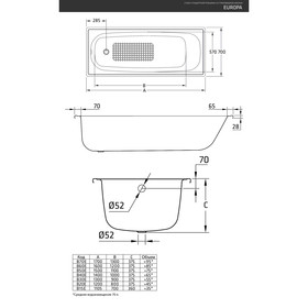 Ванна стальная 170*70 BLB  