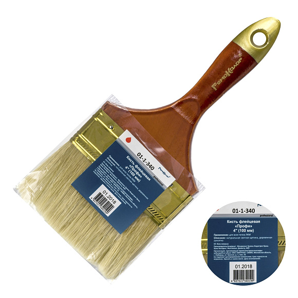 Кисть малярная плоская Профи 01-1-340