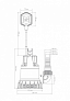 Насос дренажный ДРЕНАЖНИК 85/6 арт.5153
