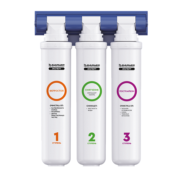 Фильтр "Барьер ЭКСПЕРТ Комплекс" без крана