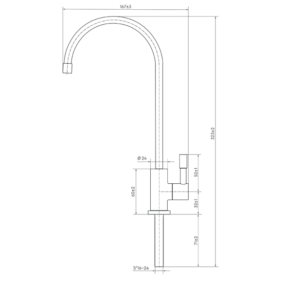 Водоочиститель " Барьер ПРОФИ Осмо 100 М"(с минерализатором) NEW
