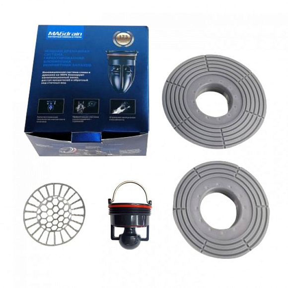 Трап сантехнический пластиковый G55-DK