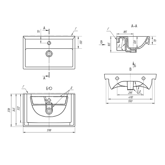 Умывальник Мини 60-ск