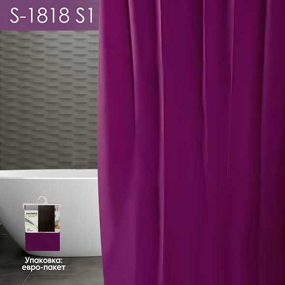 Штора 180Х180 Сливовая  полиэстер+EVA с кольцами S-1818 S1