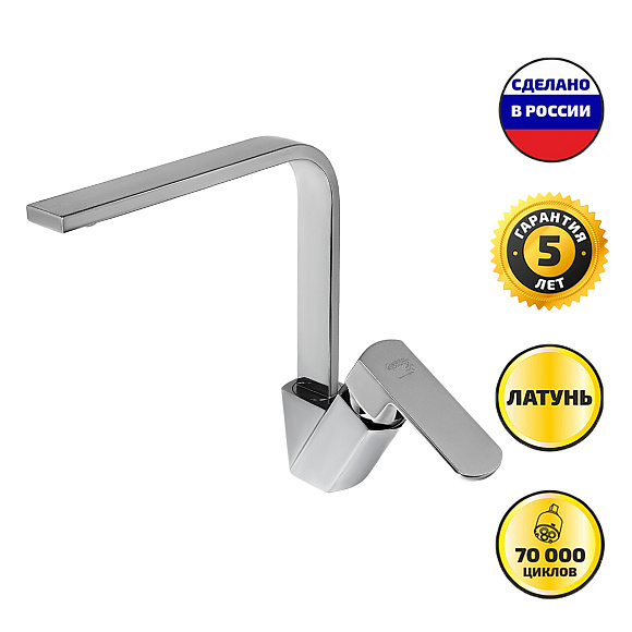 СМ-МЛ22 ТИС (Гекко)