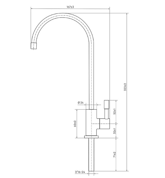 Водоочиститель мембранный обратноосмотический бытовой "БАРЬЕР Compact OSMO 100