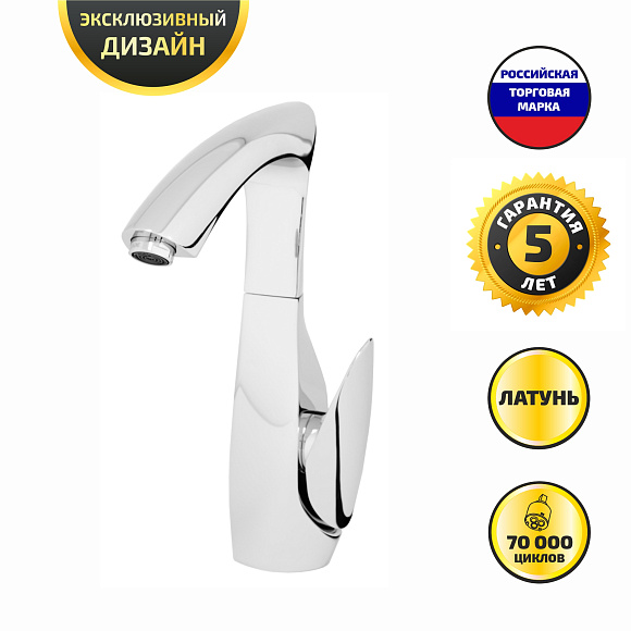 СМ-МЛ ГЕККО BR-3106С ШУМАК