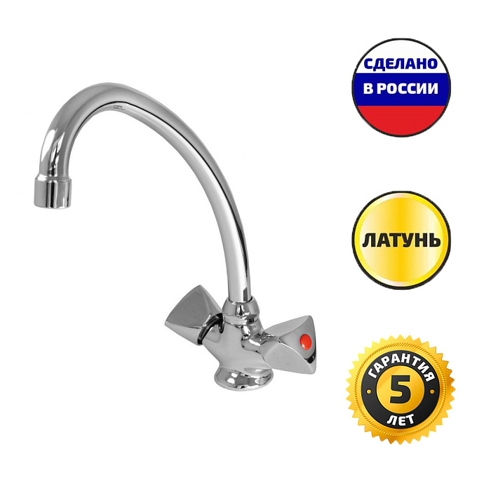 СМ-МЛ-012 (Ригель-Сиб)
