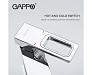 Смеситель для раковины Gappo G1018-2