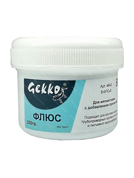 Флюс для мягкого  припоя GEKKO Sn97Cu3 250 гр.