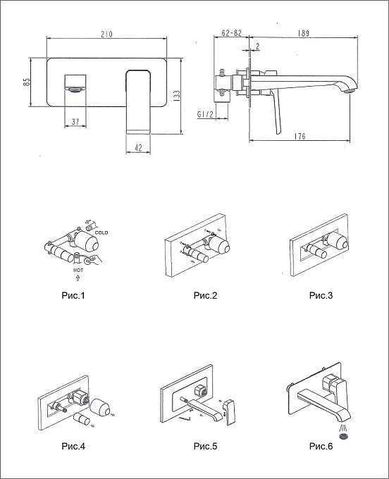 СМ-Т ГЕККО LM-2215-CP Chrome настенный