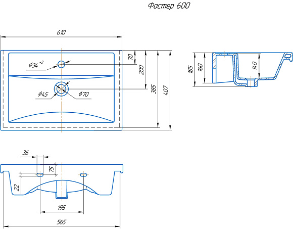 Умывальник "Фостер 600"
