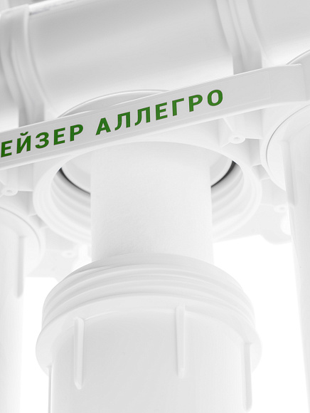 Гейзер-Аллегро с баком/20036/