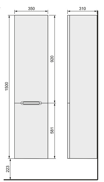 Пенал Modul 150 подвесной белый