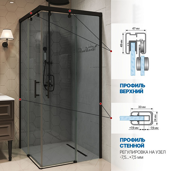 Душев огражд четырехсегм раздвижн с подвесн ролик SLIDE Square 864 90*90*200 Графит, проф черный МАТ