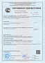 СМ-МЛ21-101 Чёрный ИВА (Гекко)
