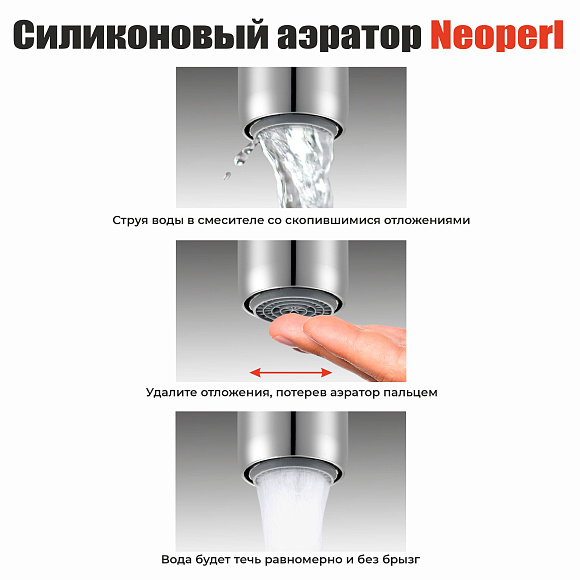 СМ-ТЛ21/ЦИРКОН (Гекко)