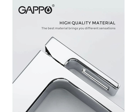 Смеситель для раковины Gappo G1018-2