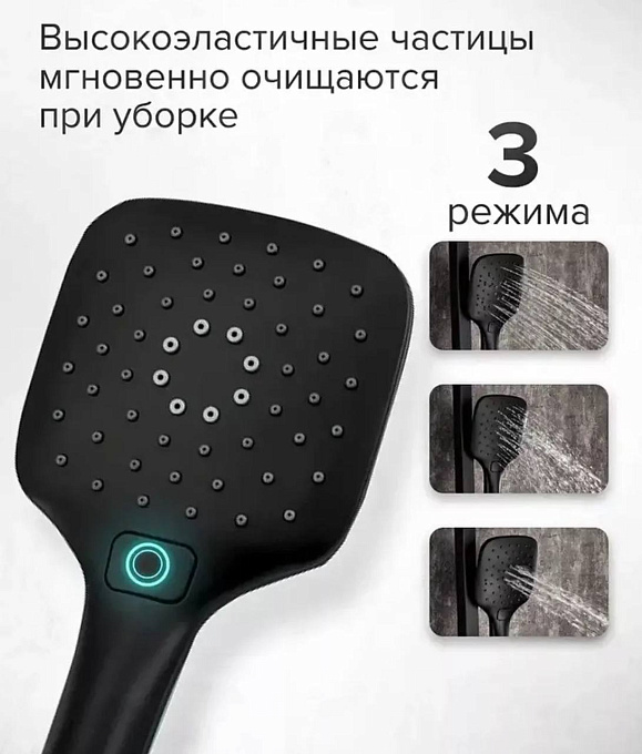 Душевая стойка со смесителем Gappo G2417-6