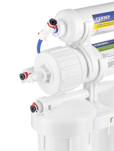 Гейзер-Аллегро с баком/20036/