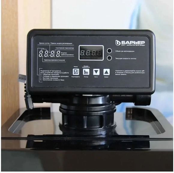 Автоматический блок управления BARRIER Pro100 RV3/4