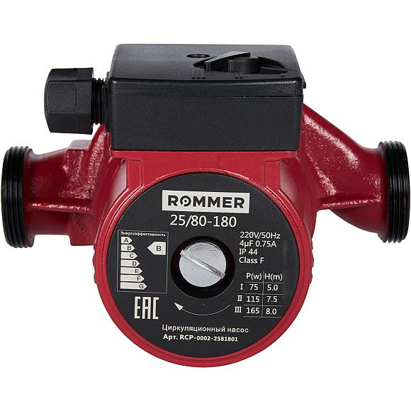 Циркуляционный насос RATE 25/80-180 ROMMER RCP-0002-2581801