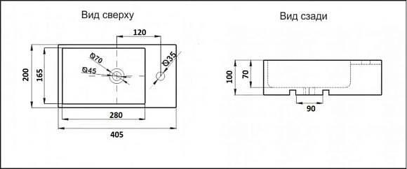 Раковина для ванной 9048DL