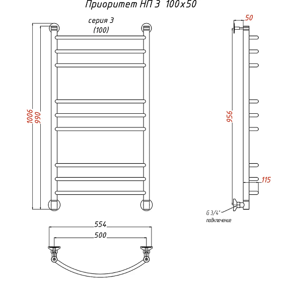 Полотенцесушитель Приоритет НП 3 нерж 100/50