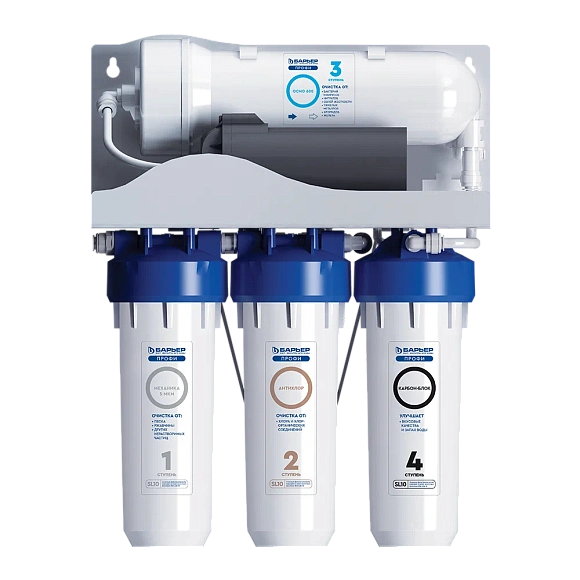 Водоочиститель бытовой обратноосмотический "БАРЬЕР ПРОФИ ОСМО 600"