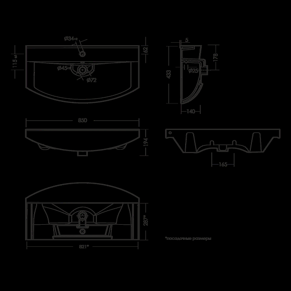 Умывальник мебельный Best 85 ВКС Белый S1