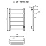 Полотенцесушитель Пэк сп 19 80*50 черный ВГП
