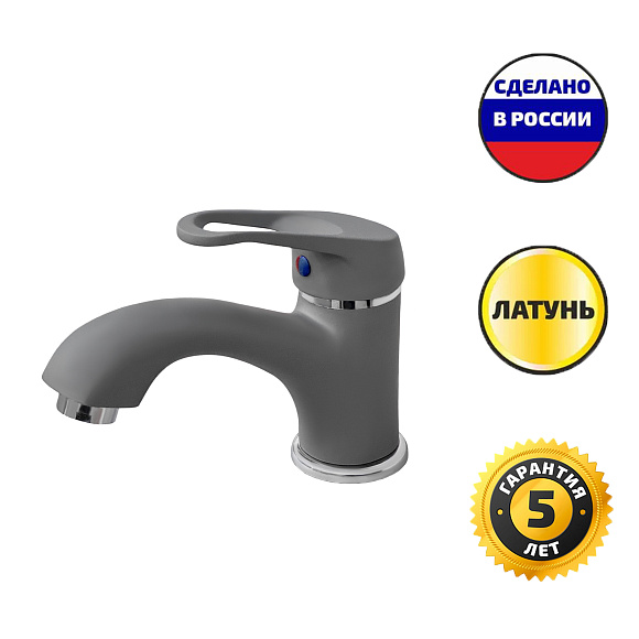 СМ-Т15/СПИРЕЯ/ СЕРЫЙ (Ригель-Сиб)