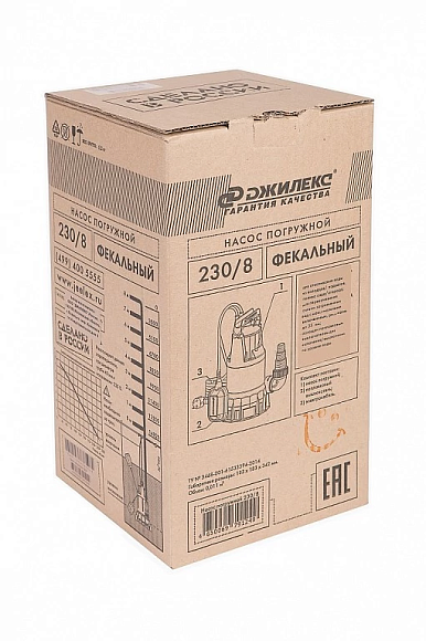 Насос Фекальник 230/8 арт.5401