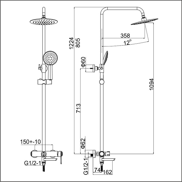 Смеситель/душа стационарный ГЕККО LF-2280
