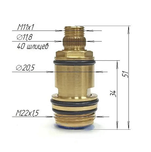 Головка вентильная Gappo G52-6