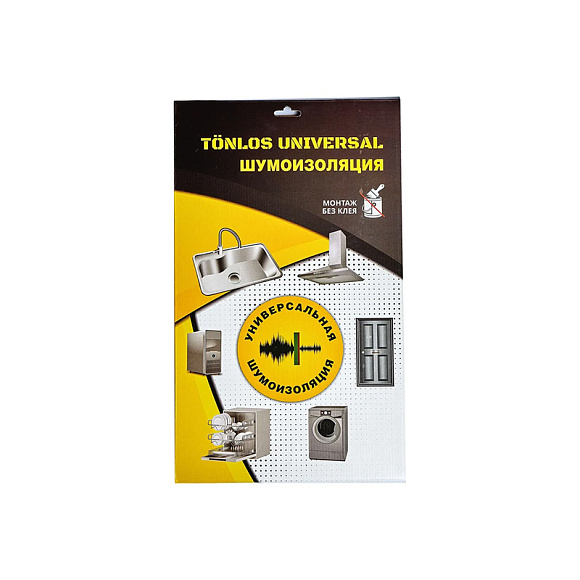 TONLOS UNIVERSAL Универсальная шумоизоляция