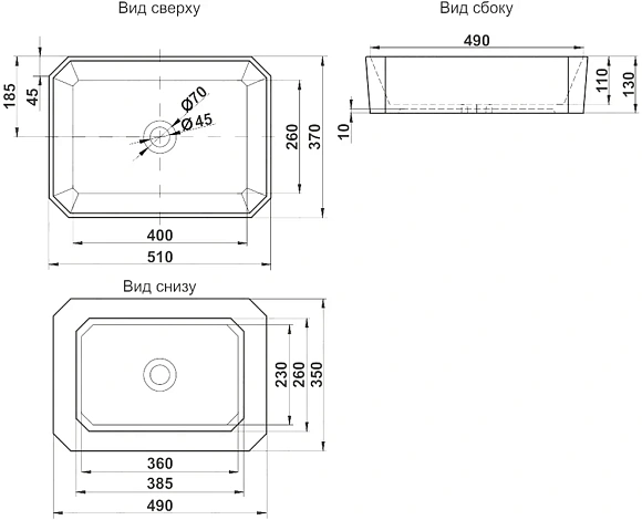 Раковина MLN-320318