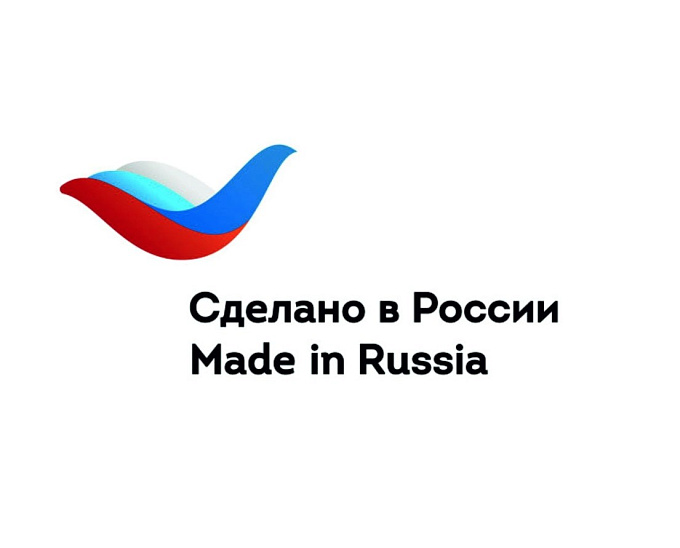 Смеситель/душа стационарный СМ-ВДЛ19 ОПАЛ(Гекко)