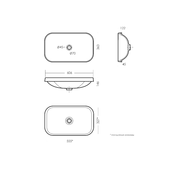 Умывальник врезной Infinity 60 Белый S1