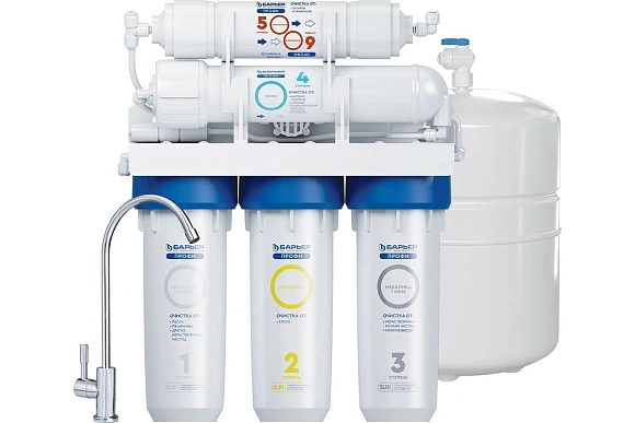 Водоочиститель " Барьер ПРОФИ Осмо 100 М"(с минерализатором) NEW