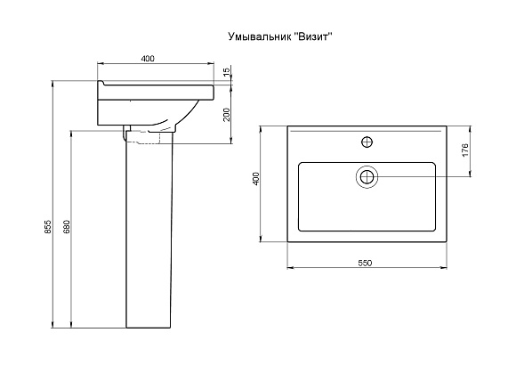 Раковина с пьедесталом "Визит" (Santeri)