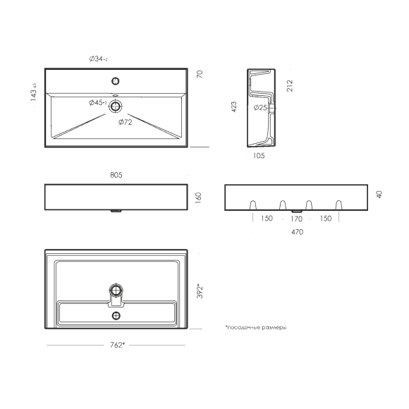 Умывальник мебельный Novel 80 ВКС Белый S1
