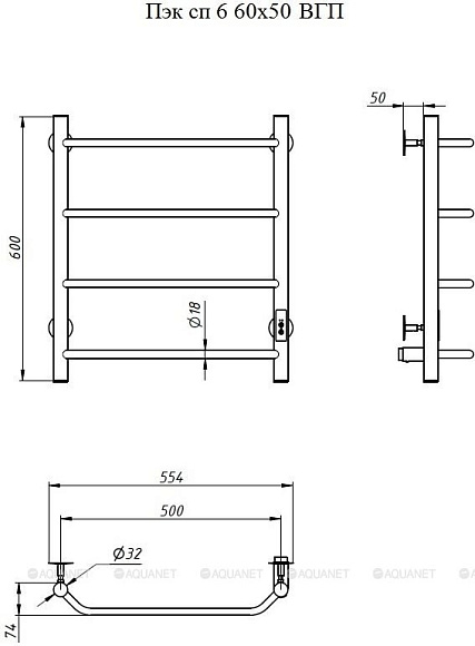 Полотенцесушитель Пэк сп 6 60*50 графит ВГП