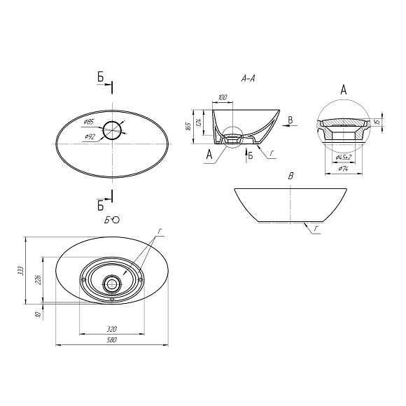 Умывальник Триумф