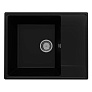 Мойка ULGRAN Quartz Prima 605-07 уголь 605х485